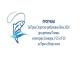 Програма за Прва Спортско-риболовна Лига 2024 дисциплина Пливка категорија Сениори, У-25 и У-20 за Прво и Второ коло