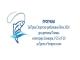 Програма за Прва Спортско-риболовна Лига 2024 дисциплина Пливка категорија Сениори, У-25 и У-20 за Трето и Четврто коло