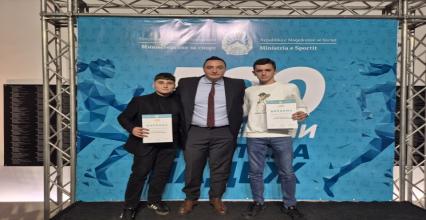 Спортска надеж