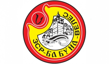 ЗСР „БАБУНА“ - Велес