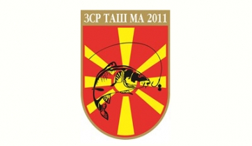 ЗСР „ТАШ МА 2011“ - Ташмаруништа