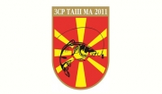 ЗСР „ТАШ МА 2011“ - Ташмаруништа