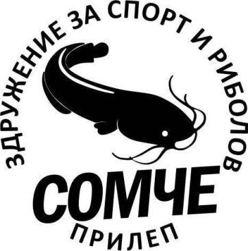 ЗСР СОМЧЕ Прилеп