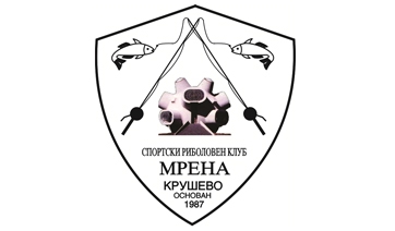 РЗСРК „МРЕНА“ - Крушево