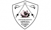 РЗСРК „МРЕНА“ - Крушево