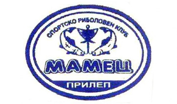 СРК „МАМЕЦ“ - Прилеп