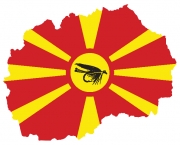 Известување за промена на натпреварувачка патека за Мушичарска лига 2018